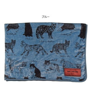 uPbg Lbg s[`t@Y M 100×140cm MONO Ђ ѕz uPbg t@ubN Ђ|  k y xr[J[ Mtg L ˂ lR cat Lbg  킢 