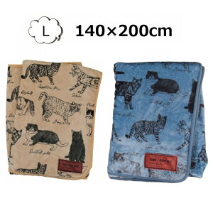 uPbg Lbg s[`t@Y L 140×200cm MONO Ђ ѕz uPbg t@ubN Ђ|  k y xr[J[ Mtg L ˂ lR cat Lbg  킢 