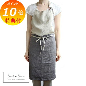 yTtz [mG[i Lino e Lina tGv J[i O[ |u A1041 Gv 킢 Vv i` O| l Mtg y |Cg10{z