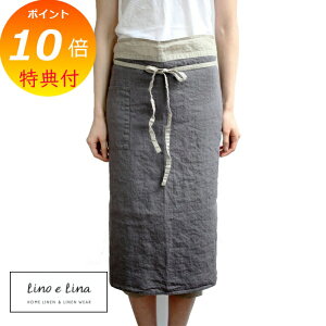 【特典付き】 ソムリエエプロン カリーナ ポワブル A1042 リーノエリーナ Lino e Lina A1042 ギャルソン エプロンカフェ エプロン カフェエプロン えぷろん かわいい 保育士 前掛け リネン リネン10