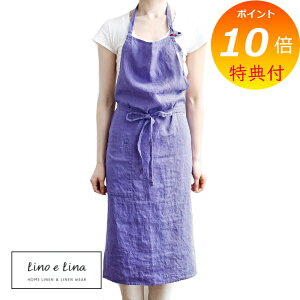 yTtz [mG[i Lino e Lina tGv }m AWXg p[v ނ炳  A191 Gv 킢 Vv i` O| l Mtg y |Cg10{z