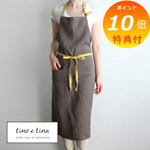 yTtz tGv }m ^[LbVJtF A220 [mG[i Lino e Lina l Gv  킢 Vv i` O| l  100% y |Cg10{