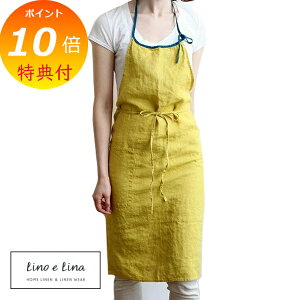 yTtz tGv ~ ~U CG[ F A248 [mG[i Lino e Lina Gv 킢 Vv i` O| l Mtg y |Cg10{z