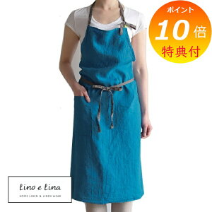 yTtz tGv }m ~mJu[ A259 [mG[i Lino e Lina Gv 킢 Vv i` O| l  y |Cg10{z