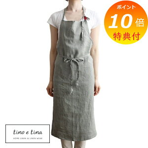 yTtz tGv }m GO[ A281 [mG[i Lino e Lina Gv 킢 Vv i` O| l O[ y |Cg10{z