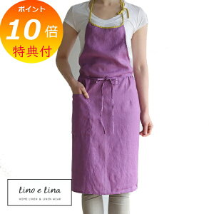 yTtz [mG[i Lino e Lina tGv ~ A[[p[v A289 Gv 킢 Vv i` O| l y |Cg10{z