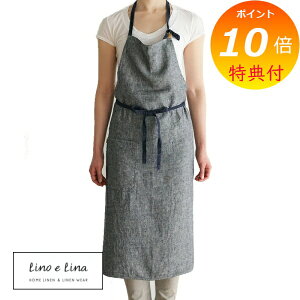 yTtz tGv }m u[pXg [mG[i Lino e Lina A304 lCr[ u[ Gv 킢 Vv i` O| l j Y X[L[ y|C