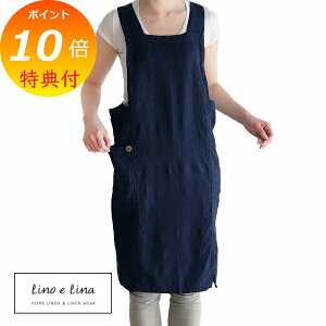 yTtz [mG[i tGv mN^[ A308 Lino e Lina Gv 킢 Vv i` O| l Mtg y |Cg10{z