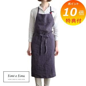 yTtz tGv U }m A661 [mG[i Lino e Lina p[v  Gv 킢 Vv i` O| l Mtg  y |Cg10{z