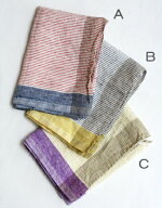 リーノエリーナ Lino e Lina キッチンクロス デルフィ キッチンワイプ キッチンクロス キッチンワイプ 布…