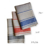 リーノエリーナ キッチンクロス・ハーフ アデル・ブルー レッド ナチュラル Lino e Lina キッチンワイプ …