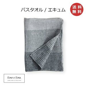 yTt z oX^I GL S31 [mG[i Lino e Lina O[ i` l   ˂ 65×120cm oX^I ^I  킢 Mtg V k CeA G 