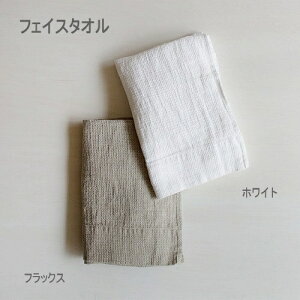 [mG[i Lino e Lina tFCX^I btEzCg tbNX S56 S57  i` l   ˂ 40×80cm tFCX^I ^I  킢 Mtg V k C