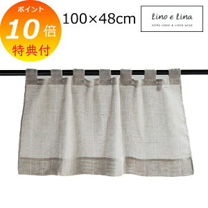 yTtz JtFJ[e lA tbNX [mG[i Lino e Lina S632 JtFJ[e l k  Lb` gC  V[g  ډB y |Cg10{z