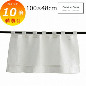 yTt z JtFJ[e gb` ItzCg [mG[i Lino e Lina S731 JtFJ[e l k  Lb` gC  V[g  ډB y |Cg