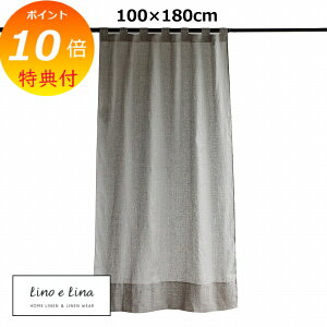 �y���T�t���z �X�N���[���V�F�[�h �w���X�e�b�` 100×180cm �t���b�N�X S922 ���[�m�G���[�i Lino e Lina �J�[�e�� ���l�� �k�� ������� ���l���J�[�e�� ���l��100�� ����� �􂦂� �i�`������ �V��