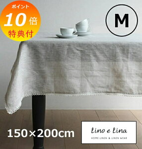 �y���T�t�z �e�[�u���N���X M ���[�i �i�`������ �� 150×200cm ���[�m�G���[�i Lino e Lina T133 �����` �e�[�u���N���X �z������ �\�t�g���l�� ���l��100�� �e�[�u�� �N���X/��/���n/�z/�i�`������/