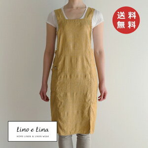 yTt z [mG[i tGv n[xXgCG[ A310 CG[ Lino e Lina Gv 킢 Vv i` O| l y |Cg10{z