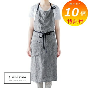 yTtz tGv }m -OC [OC OC [mG[i Lino e Lina [m A338 Gv 킢 Vv i` O| l O[ j Y y