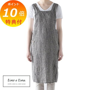 yTtz tGv Aj^ -OC OC O[ A340 [mG[i Lino e Lina  [m J[ i` Gv 킢 Vv i` O| l Mtg j