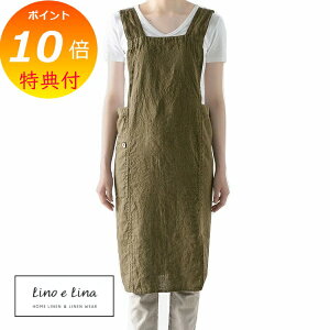 yTtz tGv Aj^ J[LO[ [mG[i A386 Lino e Lina J[ J[L O[ i` Gv 킢 Vv i` O| l Mtg j y