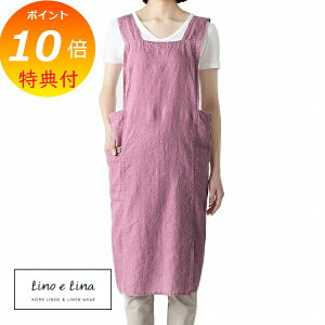 yTtz tGv Aj^ [Yvl sN A390 [mG[i Lino e Lina Gv 킢 Vv i` O| l Mtg y |Cg10{z