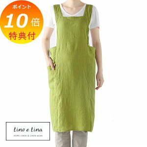 yTtz [mG[i Gv Aj^ CO[ A397 Lino e Lina tGv Gv 킢 Vv i` O| l Mtg y |Cg10{z