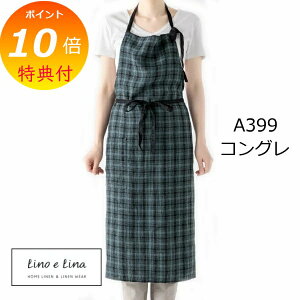 yTtz tGv ~ RO A399 [mG[i Lino e Lina O[ ΐF `FbN Gv 킢 Vv i` O| l l100  n z i` 