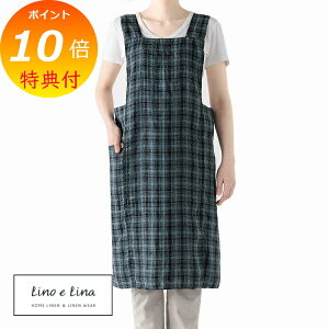 yTtz [mG[i Gv Aj^ RO O[ `FbN A400 Lino e Lina tGv Gv 킢 Vv i` O| l Mtg y |Cg1