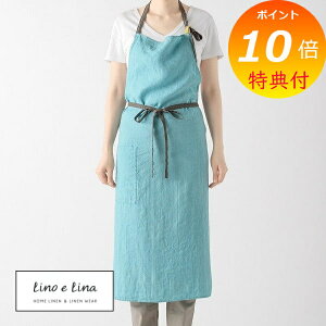 yTtz tGv }m ZXe [mG[i Lino e Lina A404 Gv 킢 Vv i` O| l Gv 킢 Vv i` O| l l