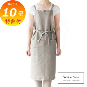 yTtz tGv m[`F tbNX A721 [mG[i Lino e Lina Gv 킢 Vv i` O| l Mtg y |Cg10{z