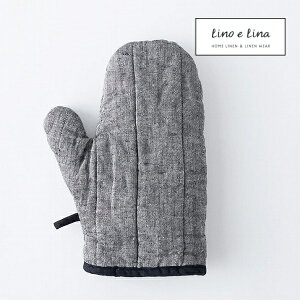 ~g -OC [OC OC O[ [mG[i Lino e Lina [m H122  킢 Vv i` l Lb`piEHE l ~g  