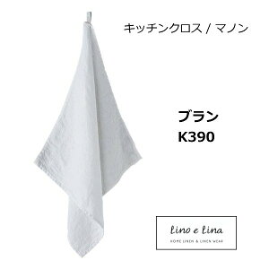 Lb`NX }m u zCg F [mG[i k377 Lino e Lina K390 Lb`Cv Lb`NX Lb`Cv z ӂ/@X|WCv l100  z i`