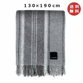 ブランケット スローケット ルチアーノ 130×190cm LH02010 LHOME ロメ ウール100% ウール 毛 ひざかけ 毛布 ブランケット ファブリック ひざ掛け おしゃれ 北欧 ギフト【送料無料】