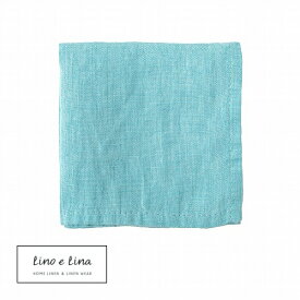 ハンカチ セレステ リーノエリーナ ライトブルー 水色 Lino e Lina N224 レディースハンカチ リーノ・エ・リーナ リネン 麻 ハンカチ 男性用 女性用 リネン リネン100% 麻 無地 布 ナチュラル おしゃれ 北欧