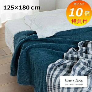 �y���T�t�z ���l���P�b�g �x�A �V���h�[�u���[ ���[�m�G���[�i Lino e Lina S20 �u���[ �� ���l�� �^�I���P�b�g �u�����P�b�g �y�������� �|�C���g10�{�z