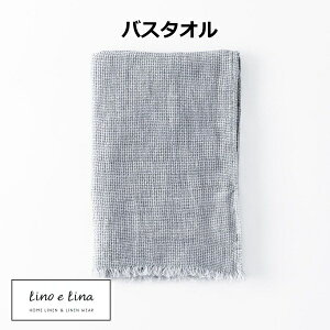 yTt z oX^I xA \tgOC [mG[i Lino e Lina S21 i` l   ˂ 65×125cm oX^I ^I  킢 Mtg V k CeA G