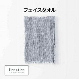 楽天市場 フリンジ フェイスタオル タオル 日用品雑貨 文房具 手芸の通販 楽天市場 フリンジ フェイスタオル タオル 日用品雑貨 文房具 手芸の通販