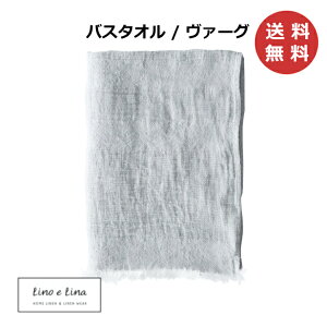 yTt z oX^I @[O S34 [mG[i Lino e Lina CgOC O[ i` l   ˂ 65×125cm oX^I ^I  킢 Mtg V k C