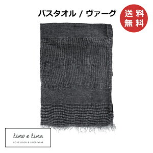 yTt z oX^I @[O [mG[i Lino e Lina |u S37 i` l   ˂ 65×125cm oX^I ^I  킢 Mtg V k CeA G