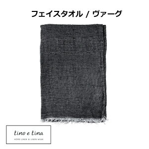 tFCX^I @[O [mG[i Lino e Lina 40×80cm |u S38 n l   ˂ ^I  킢 Mtg V k CeA G