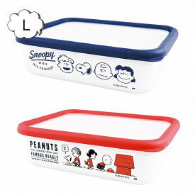 楽天市場 スヌーピー キッチン用品 食器 調理器具 の通販 楽天市場 スヌーピー キッチン用品 食器 調理器具 の通販