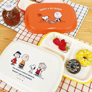 皿 ランチプレート スヌーピーの人気商品 通販 価格比較 価格 Com 皿 ランチプレート スヌーピーの人気商品 通販 価格比較 価格 Com