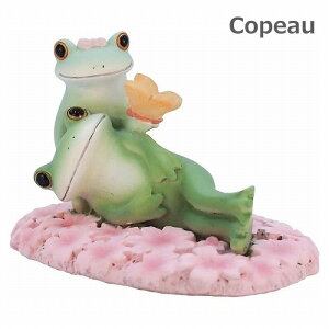 Copeau R|[ ԌЂ܂Jbv   Jbv Q ^  u }XRbg _CJC G  IuWF JG u u IuWF ^ tbO FROG K[fG C