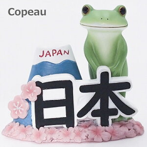 Copeau R|[ {̂ĂȂJG { JAPAN ^  u }XRbg _CJC G  IuWF JG u u IuWF ^ tbO FROG K[fG CeAG  }