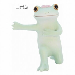 Copeau �R�|�[ ���Љ�� �R�|�^�E�� �R�|�~ �~�j�T�C�Y �^ ������ �u�� �}�X�R�b�g �_�C�J�C �G�� ���� �I�u�W�F �J�G�� �u���� �u�� �I�u�W�F �^ �t���b�O FROG �K�[�f���G�� �C���e���A�G�� 