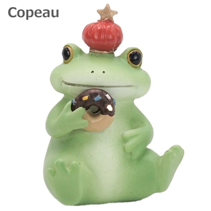 楽天市場】コポー 食いしん坊のキングカエル ダイカイ Copeau 621601 