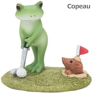 コポー パターゴルフをするカエル ダイカイ Copeau 621604 ゴルフ 雑貨 置き物 置物 オブジェ ガーデン雑…