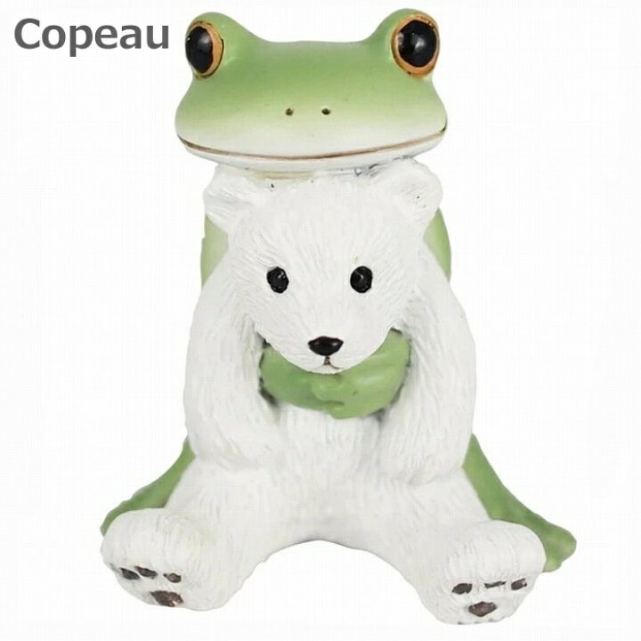 楽天市場】コポー Copeau シロクマの赤ちゃんとカエル 白熊 白クマ 