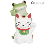 コポー Copeau 福よこいこい招き猫カエル 招き猫 縁起物 動物 622517 小物 オブジェ カエル 置き物 置物 …